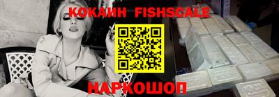 mix Краснознаменск
