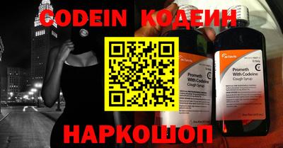 сатива Конаково