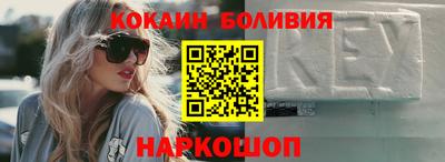 дживик Краснодар