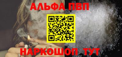 mix Краснознаменск