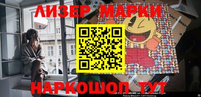 mix Краснознаменск