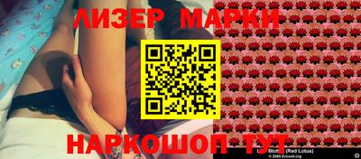 экстази Краснокаменск