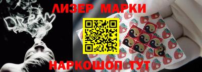 сатива Конаково