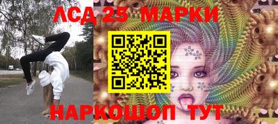 сатива Конаково