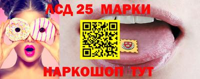 экстази Краснокаменск