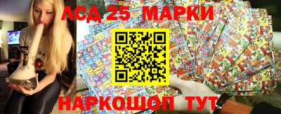 spice Коммунар