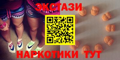 дживик Краснодар