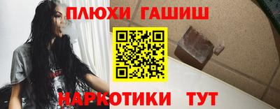 экстази Краснокаменск