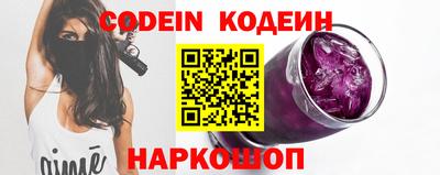 сатива Конаково