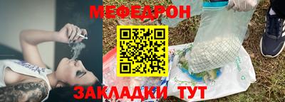 сатива Конаково